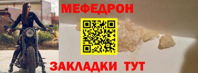 эйфоретик Нягань