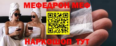 не бодяженный Новокубанск