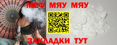 mdma Новодвинск
