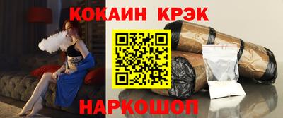 МДМА Обь