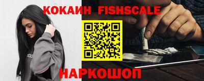 не бодяженный Новокубанск