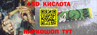 не бодяженный Новокубанск