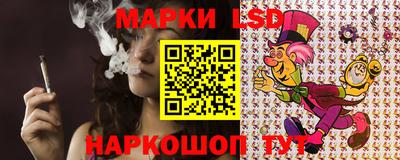 mdma Новодвинск