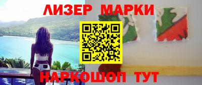 эйфоретик Нягань