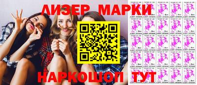 дживик Обнинск