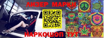 эйфоретик Нягань