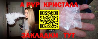 МДМА Обь