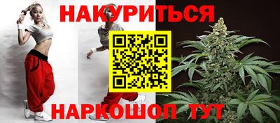 не бодяженный Новокубанск