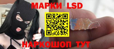 mdma Новодвинск
