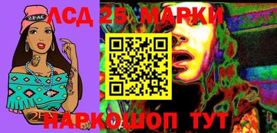mdma Новодвинск