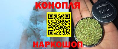 эйфоретик Нягань