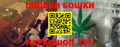 не бодяженный Новокубанск