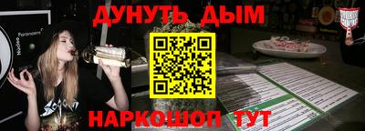 не бодяженный Новокубанск