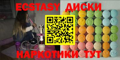 МДМА Обь