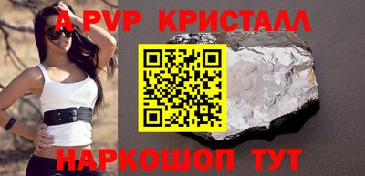 МДМА Обь