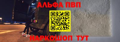 дживик Обнинск