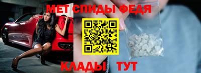 mdma Новодвинск