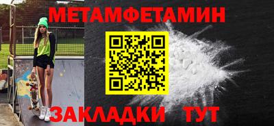 не бодяженный Новокубанск