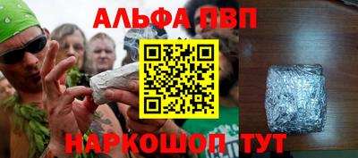 mdma Новодвинск