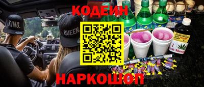 mdma Новодвинск