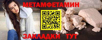 дживик Обнинск