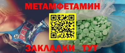 mdma Новодвинск