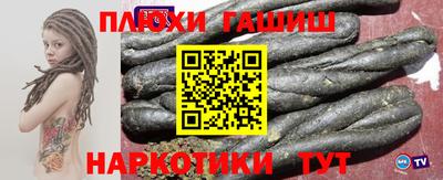 mdma Новодвинск