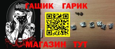 МДМА Обь