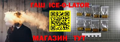 mdma Новодвинск