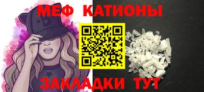 дживик Обнинск
