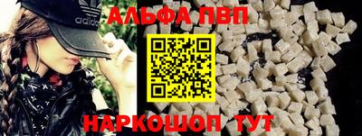 эйфоретик Нягань