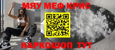 не бодяженный Новокубанск