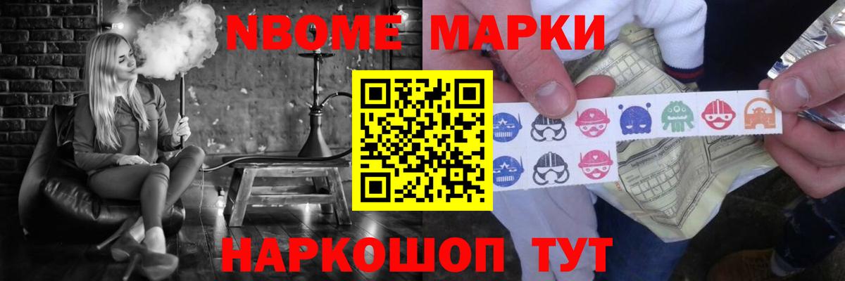 Ртищево  LSD-25 экстази кислота  LSD-25 экстази ecstasy    как зайти  Вход с VPN 